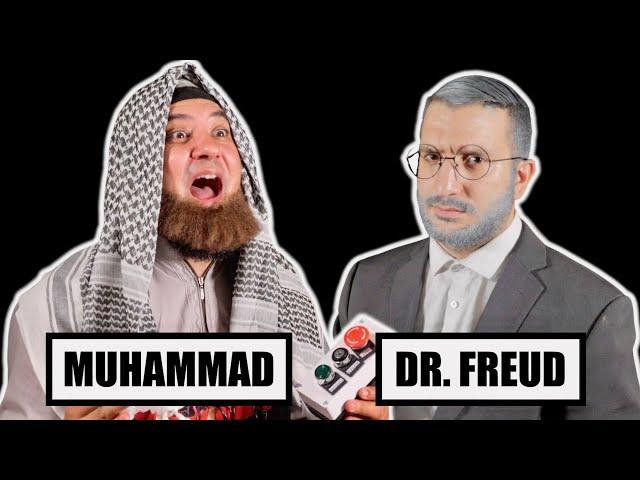 Muhammad Meets Sigmund Freud (Muhammad's Boom-Boom Room)