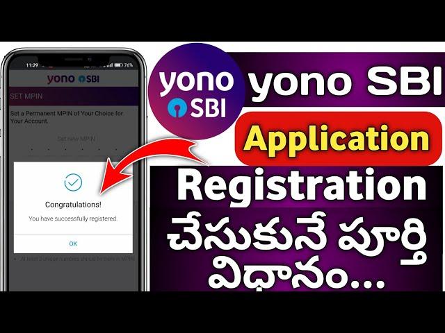 How to Register Yono SBI Application in Telugu | Yono SBI Registration Process