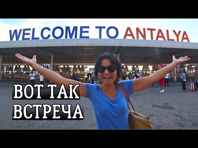 Antalya Airport 2023 how to navigate, Road to Antalya Airport.