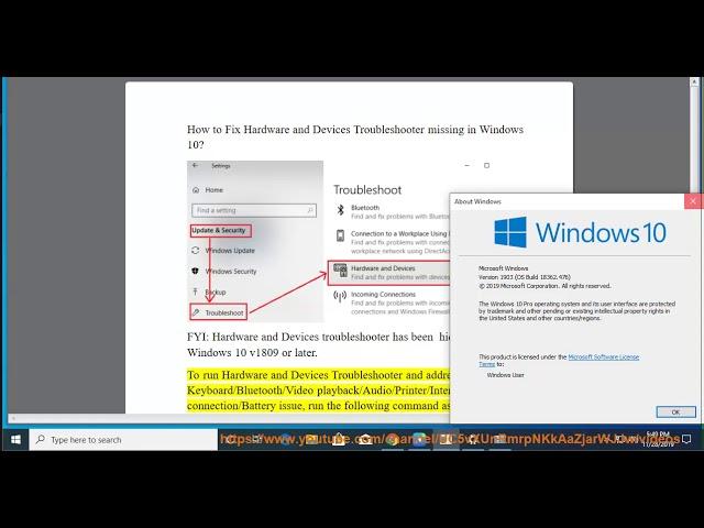 Run/Fix Hardware and Devices Troubleshooter missing in Windows 11/10 (9/7/21 Re-updated)