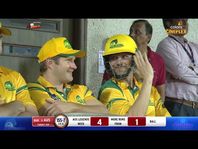 21 Runs in 6 Balls | Crazy Final Over | Aus Legends vs Ban Legends |Skyexch RSWS S2 |Colors Cineplex