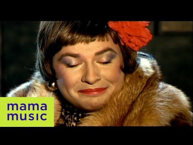 VERKA SERDUCHKA — ВСЕ БУДЕТ ХОРОШО [OFFICIAL VIDEO]