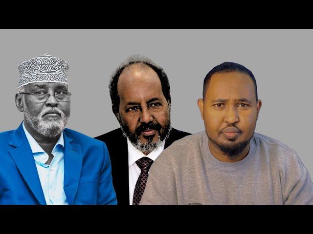 Dagaalka Gedo: Siyaasad Xumada Hassan: Duulaanka Ethiopia