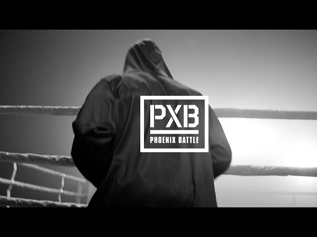 【PXBティザー】PXB PHOENIX BATTLE 85