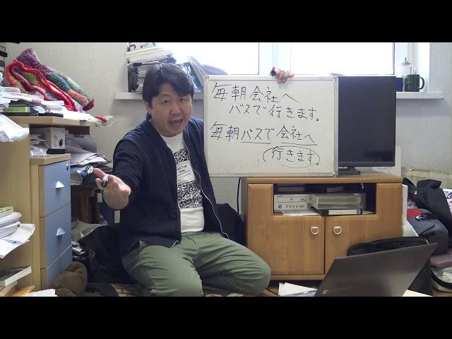 言葉の順番は影響する？！　Как порядок слов влияет на смысл предложения? 【Грамматика】