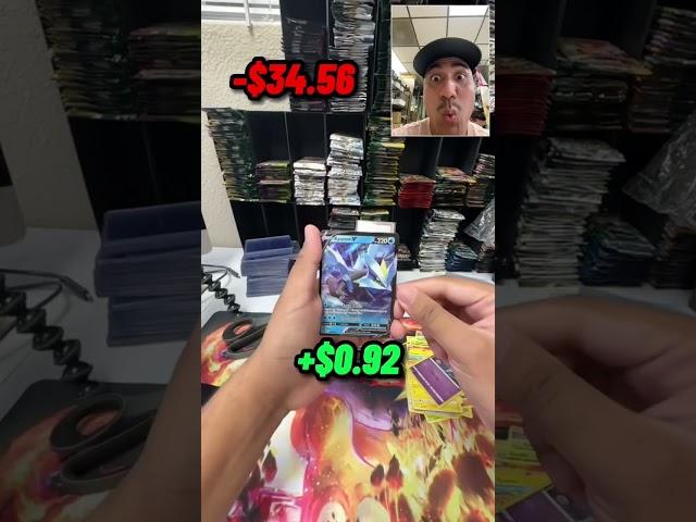 Making Money With Rare Pokemon Cards  - Lost Origin Elite Trainer Box   #pokemoncards