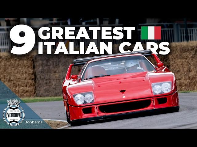 9 greatest Italian cars of all time