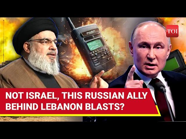 Shocking! Russian Ally Behind Lebanon Blasts? Hezbollah Bought Walkie-Talkies From This Firm