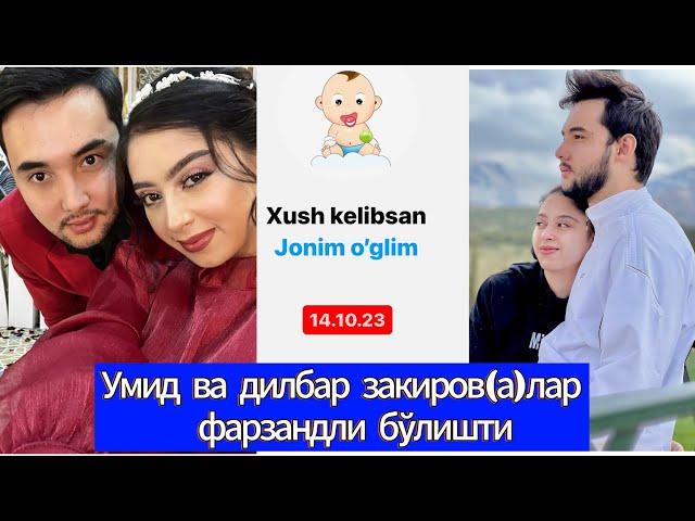 MASHHUR JUFTLIK ZOKIROVLAR FARZANDLI BO’LISHDI | Umid Zokirov #tezkor