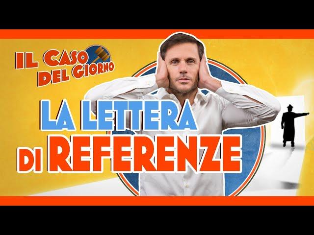 L’EX DATORE di lavoro è obbligato a rilasciare la LETTERA di REFERENZE? | Avv. Angelo Greco