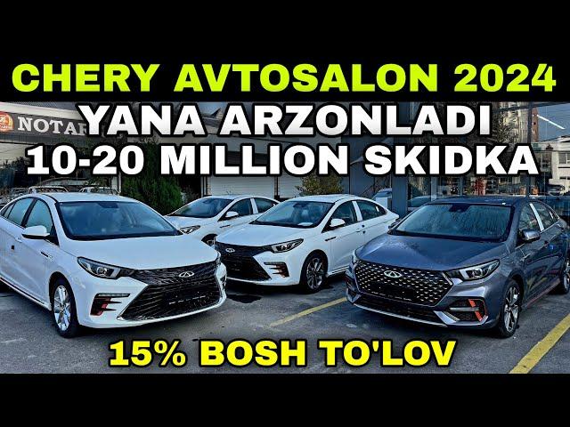 CHERY AVTOSALON NARXLARI 2024 BOSH TO'LOV 15%. ARZONLAMOQDA..! Черри Автосалон нархлари 2024