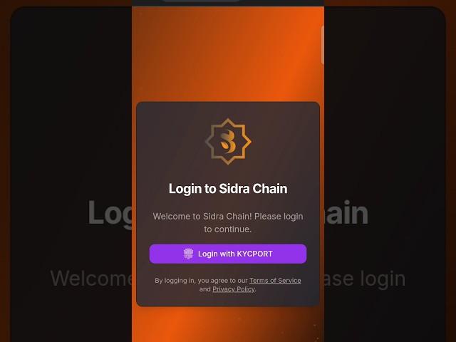 Sidra Chain Login Problem  #sidra #bank #problem