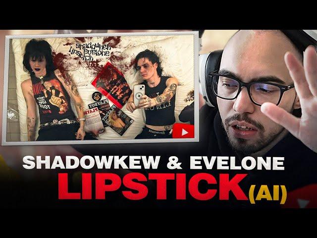 СКИЛЗОР СМОТРИТ: SHADOWKEKW & EVELONE192 - LIPSTICK (AI Cover) // AI Кавер