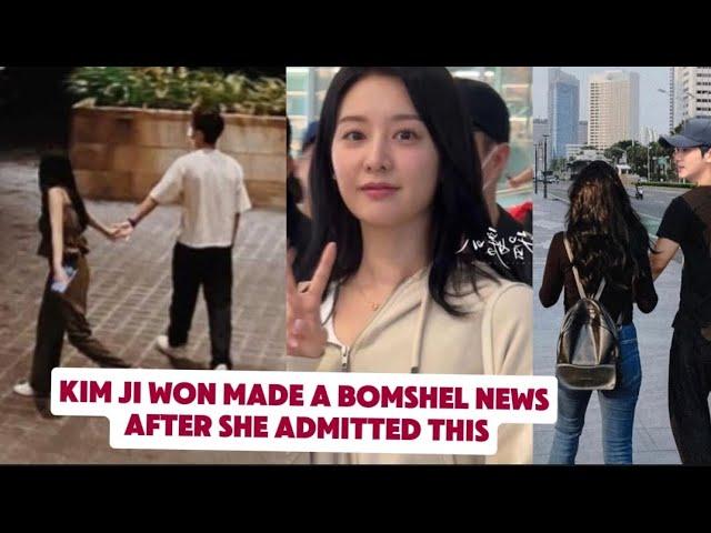 KIM JI WON MADE A BOMSHEL NEWS AFTER SHE ADMITTED THIS ABOUT KIM SOOHYUN