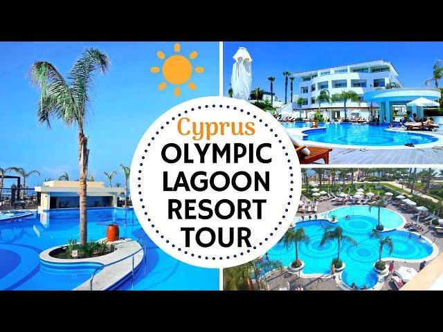 OLYMPIC LAGOON RESORT PAPHOS CYPRUS HOTEL TOUR / REVIEW | THE LODGE GUYS