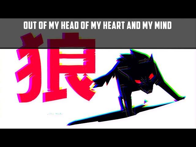 SIAMÉS - The Wolf LYRICS