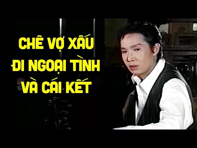 Chê vợ xấu đi ngoại tình, Vũ Linh nhận cái kết rơi nước mắt ở tuồng này - Cải Lương Vũ Linh Tài Linh