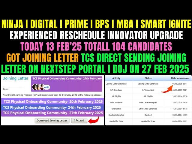 TCS Big Change | TCS Remaining Joining Letter Released | TCS Joining Letter 2024-25 | Joining Survey