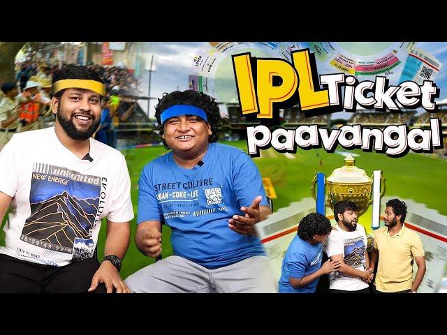 IPL Ticket Paavangal | Parithabangal