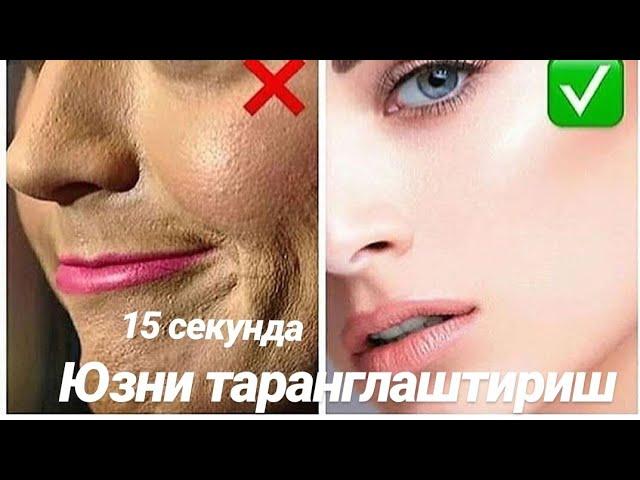 15 СЕКУНДА ЮЗНИ ТАРАНГЛАШТИРИШ ТОЗАЛАШ КОРА НУКТА АЖИНЛАРДАН ХОЛОС БУЛИШ УГРИ СОДА МАСКА ДЛЯ ЛИЦА