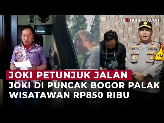 Heboh Lagi! Joki Petunjuk Jalan di Puncak Bogor Minta Rp850 Ribu, Polisi Bertindak | OneNews Update