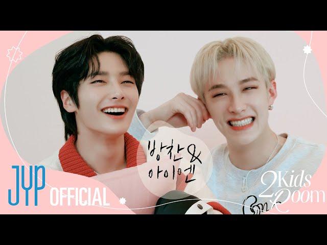 [2 Kids Room] Ep.12 Bang Chan X I.N