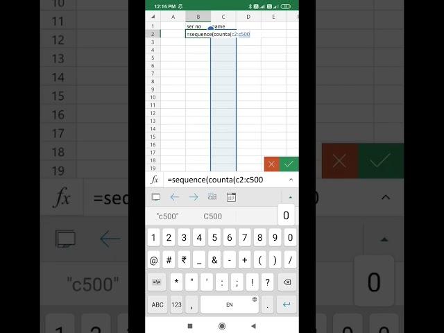 MOBILE MEI EXCEL KAISE CHALAYE | MS EXCEL MOBILE | AUTO FILL SERIAL NUMBER