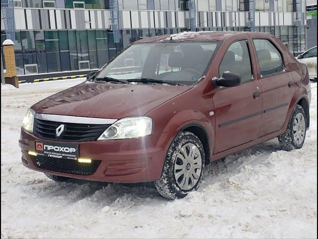 Обзор Renault Logan I Рестайлинг, 2012 г. ПРОХОР | Просто Хорошие автомобили