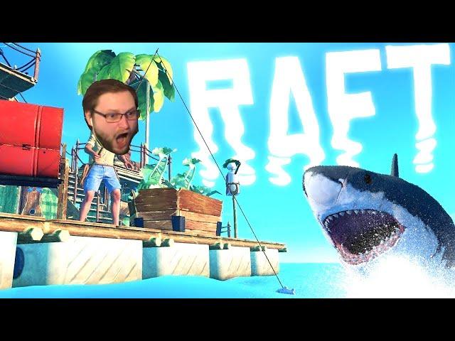 СМЕШНЫЕ МОМЕНТЫ С КУПЛИНОВЫМ #114 - Raft: The First Chapter #5 | СМЕХНОВ