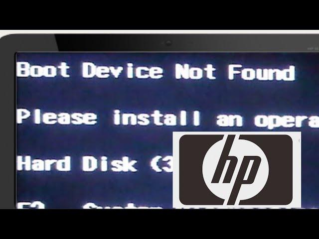 Como Resolver Boot Device Not Found Erro HP . Mensagem Bios .Solução para (Computador /Notebook )