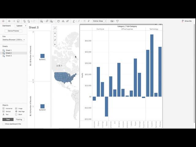 Tableau Tutorial 2: How to Create Actions to Achieve Sheets Swapping within Dashboard