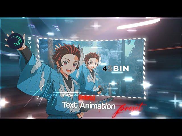 「Intro Text Animation」Alightmotion (+Free Preset)