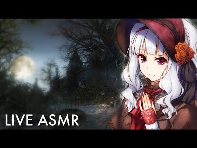 [ASMR] Softly & sadly reading the Bloodborne Wiki to you until you sleep