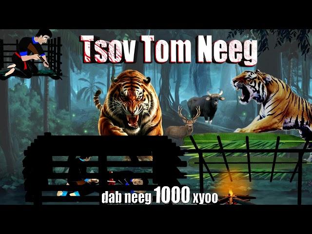 dab neeg 3 me kwv tij txiv tub kev yos hav zoov txaus ntshai