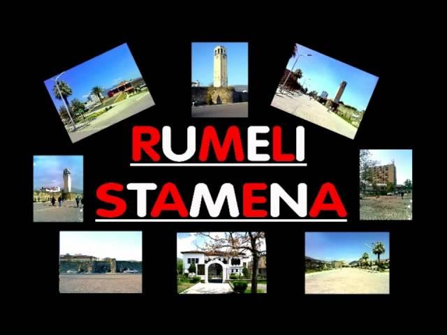 RUMELI - STAMENA, OJ SUZANA [HD]