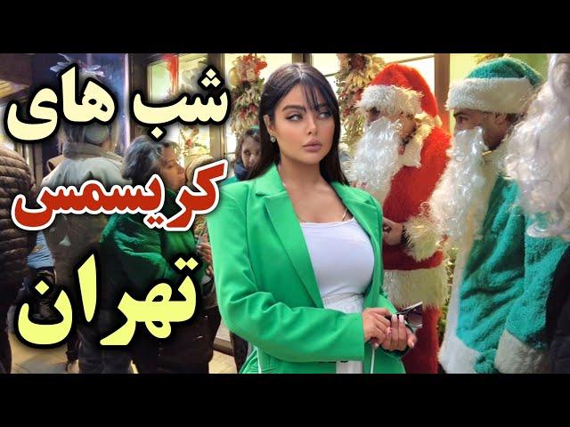 IRAN - Christmas in Tehran: Exploring the Festive Markets and Holiday Spirit!