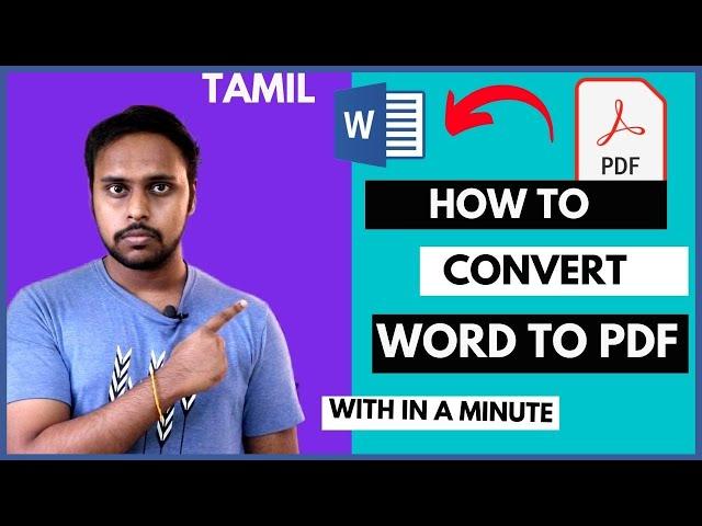 How to convert word to pdf in mobile in Tamil | How to convert word to pdf  | Tamil