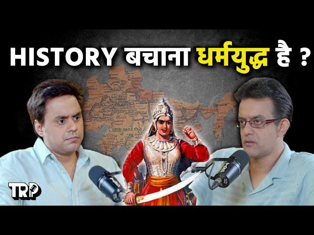 History बचाना Dharmyudh है ?  | Dr Vikram Sampath | The Raunac Podcast | Rj Raunac