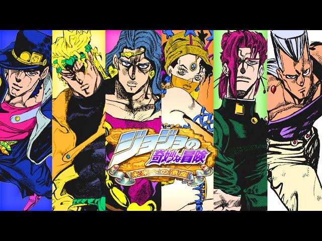 JoJo's Bizarre Adventure: Heritage for the Future - All Supers (Capcom Arcade CPS3)