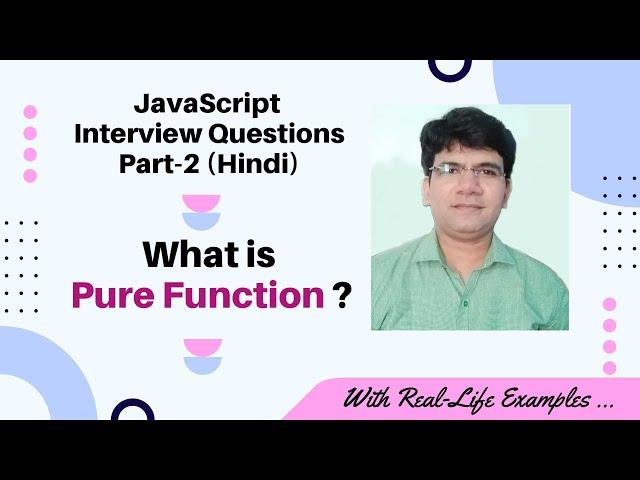 Pure and Impure Functions in JavaScript | Pure Functions