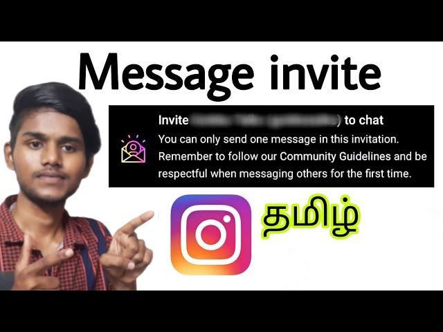 instagram invite message problem tamil / instagram invite sent problem /send invite to chat problem