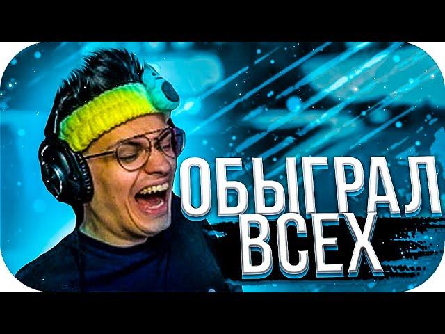 БУСТЕР ОБЫГРАЛ ВСЕХ В AMONG US  ЗА ПРЕДАТЕЛЯ / БУСТЕР ИГРАЕТ В AMONG US / BUSTER ROFLS