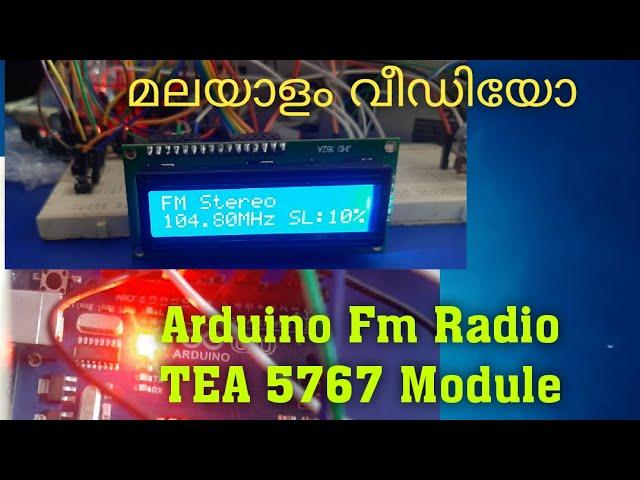 Arduino Digital FM Radio With TEA 5767 Fm module Malayalam Video