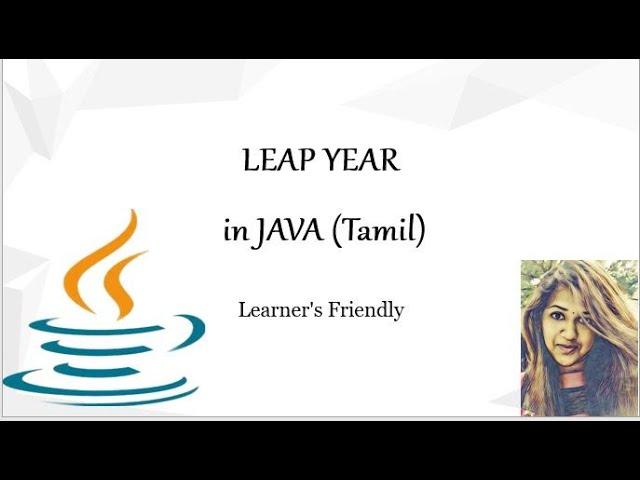 Leap Year Program in JAVA (Tamil)