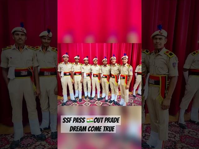 Ssf pop  , Dream come true | किस किस का सपना है || #sscgd2024 #sscgd #ssf #pop #khaki #viral