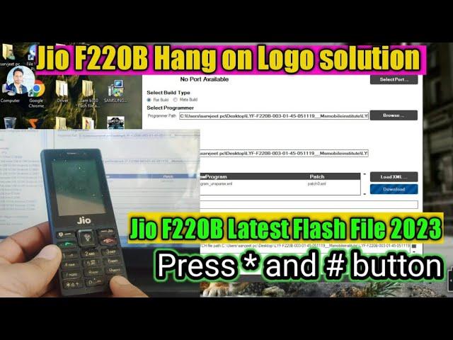 Jio F220B Hang On Logo Solution | Jio F220B Latest Flash File Link 2023 | Sarvjeet Mobile Solution