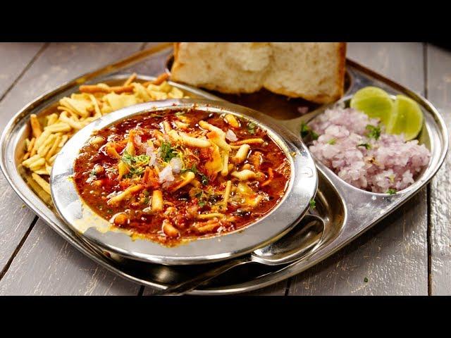 Full Misal Pav with Homemade Masala Recipes - Maharashtrian Street Food  - CookingShooking