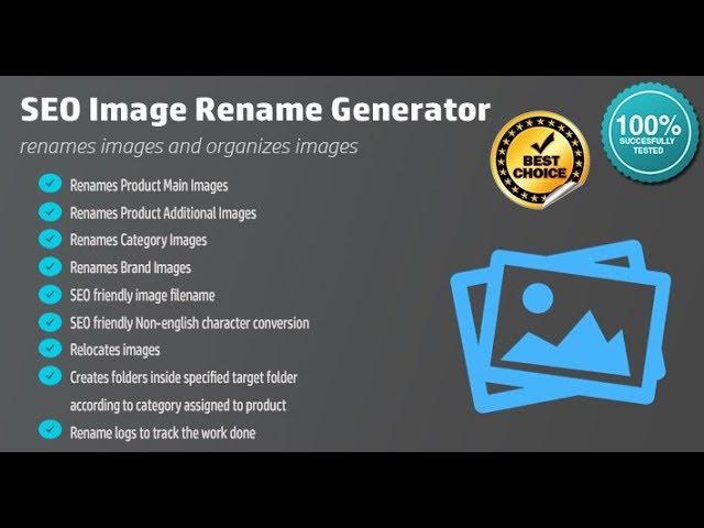 SEO Image Rename Manager for OpenCart : Installation Demonstration