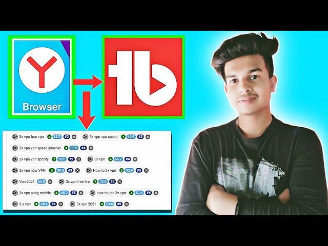 how to Yandex Browser Tubebuddy | add chrom kaise kare | tubebuddy extension for chrome android 2021