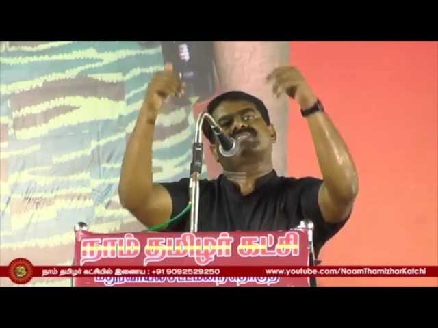 If ANBUMANI Is Not a CM Candidate, We Support PMK- SEEMAN